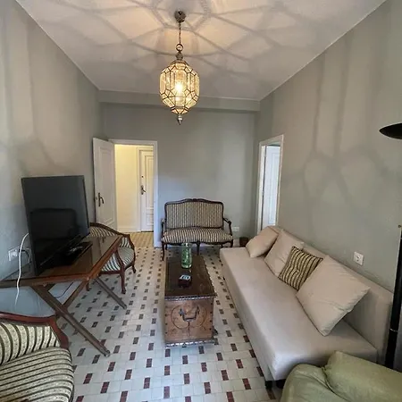 Apartment Centro Granada